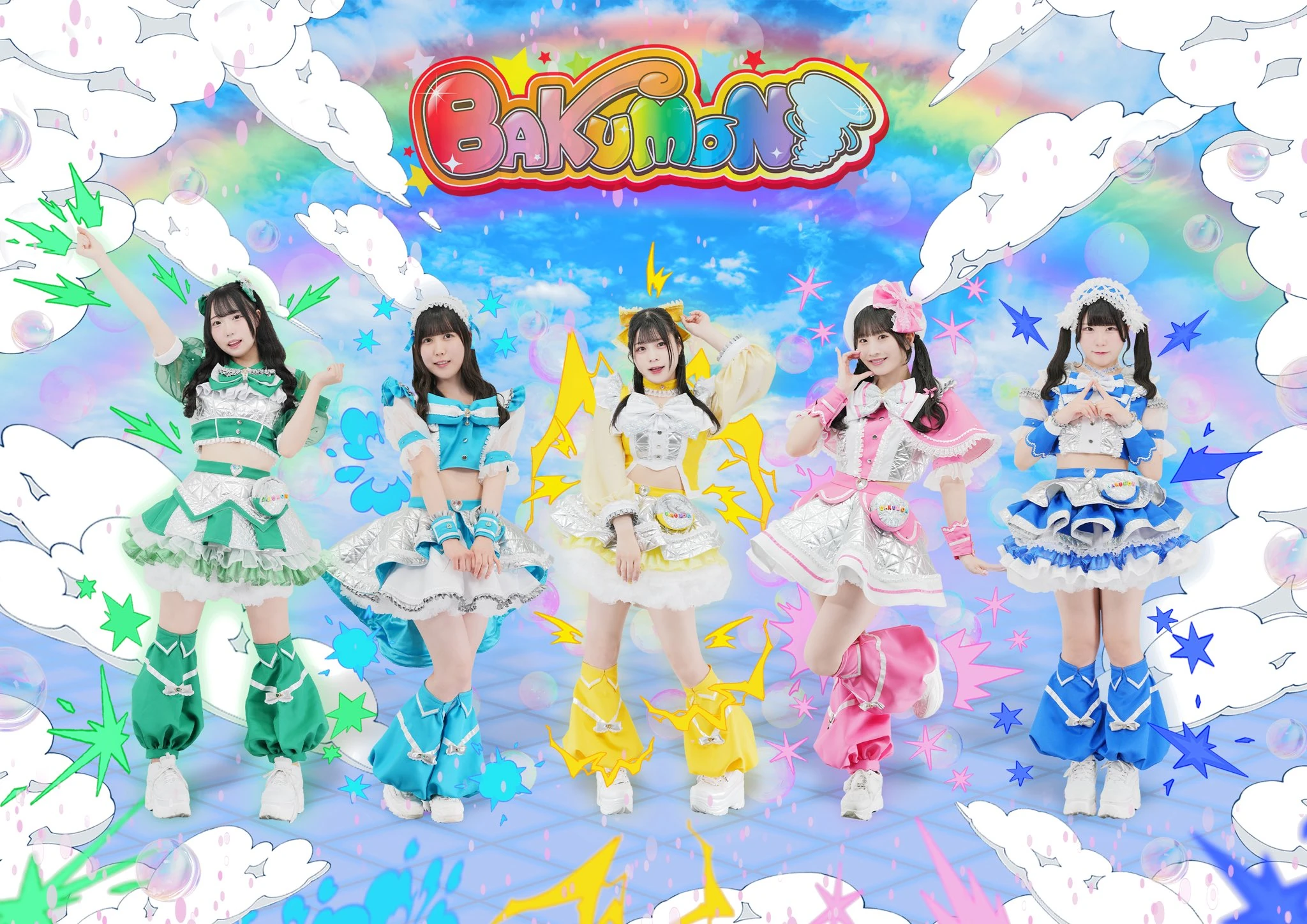 BAKUMON | Jpop Wiki | Fandom