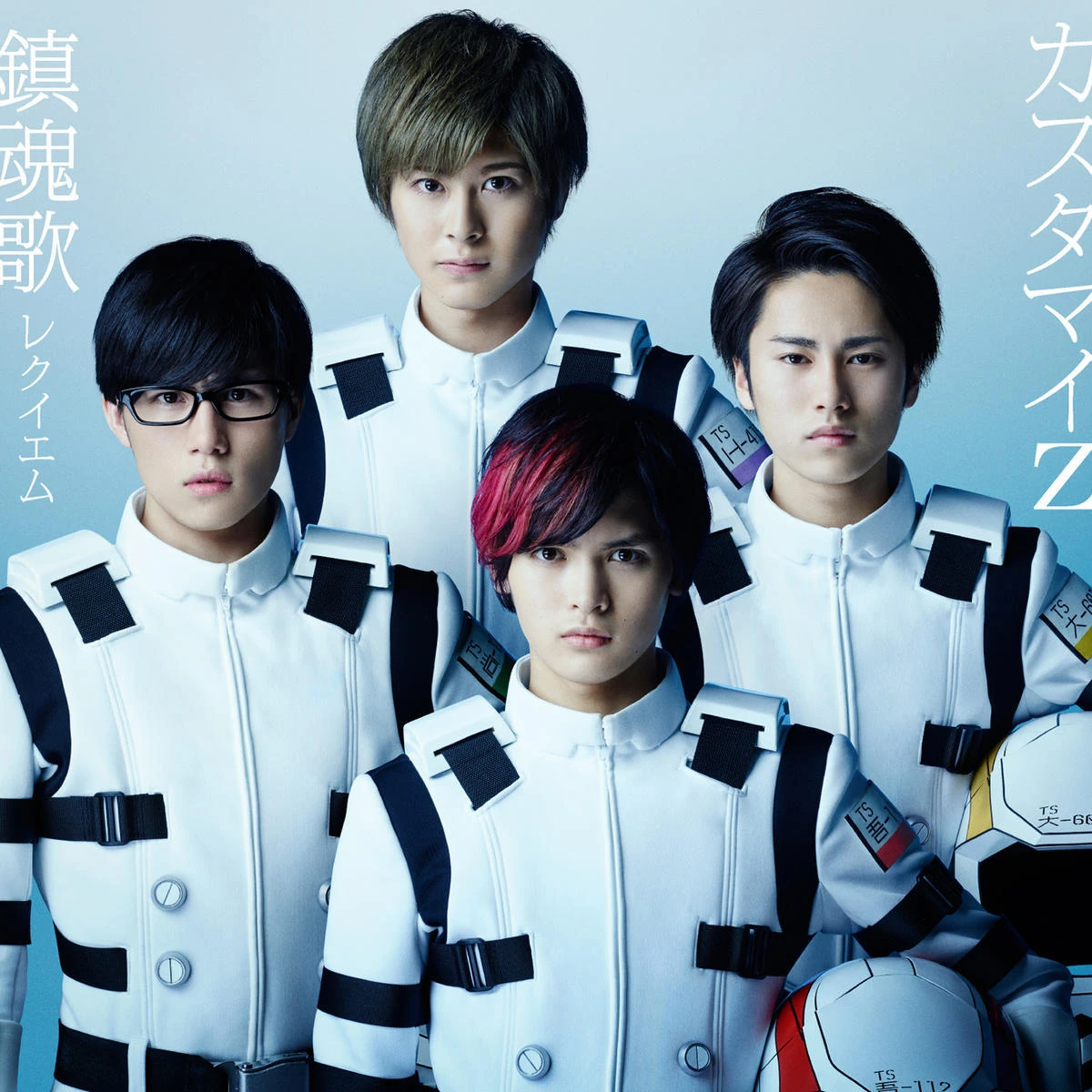 Chinkonka -Requiem- | Jpop Wiki | Fandom