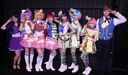 I Ris Jpop Wiki Fandom