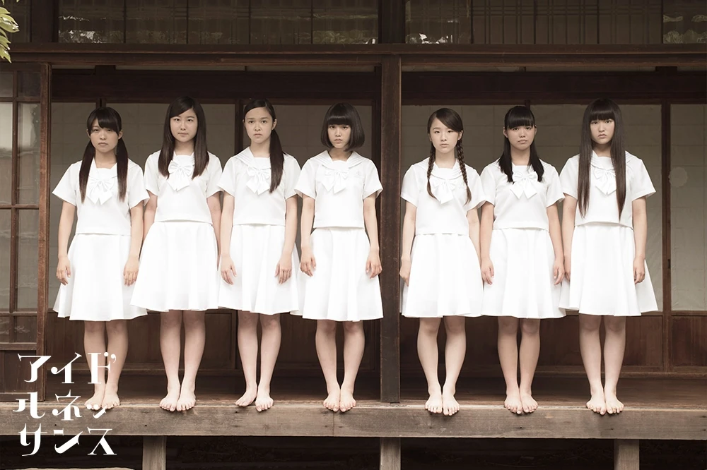 台湾アイドル徐姉妹Sisters Of Shiu 日本デビューCD「佔領年輕」 台湾アイドル徐姉妹Sisters Of Shiu 日本デビューCD「佔領年輕」