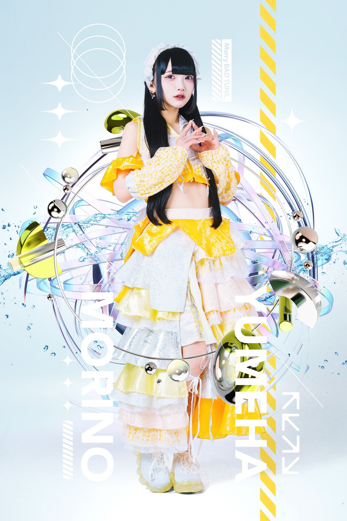 邦楽 Marie's Girl 1st demo hinode Marie's Girl on X: 