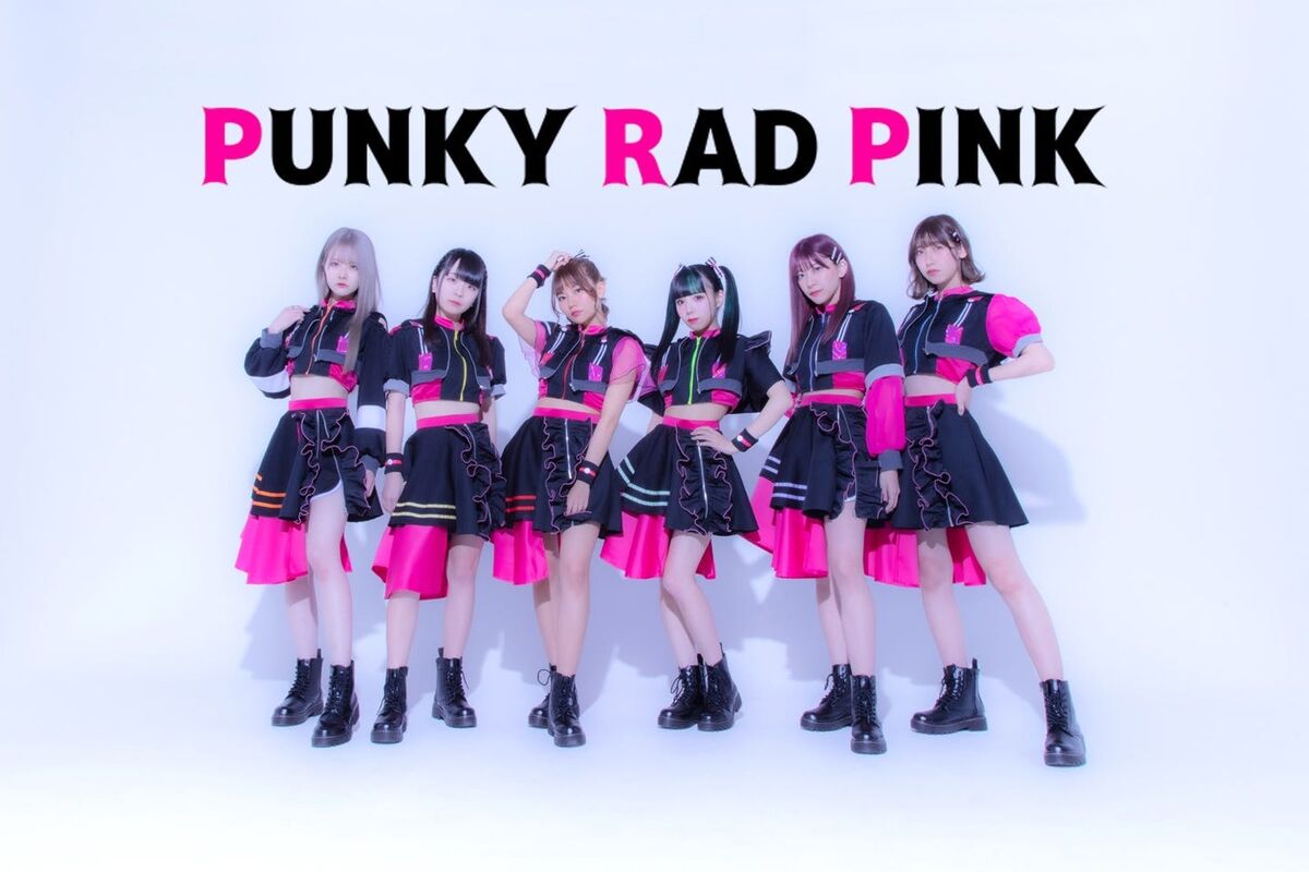 PUNKY RAD PINK | Jpop Wiki | Fandom