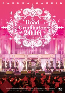 A024『さくら学院 The Road to Graduation 2016』 さくら学院 - 音楽室 - さくら学院 The Road to Graduation 2016