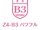 Z4-B3