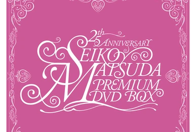 松田聖子 CONCERT TOUR 2000“20th Party\" VHS Seiko Matsuda Concert Tour 2000 20th Party | Jpop Wiki | Fandom