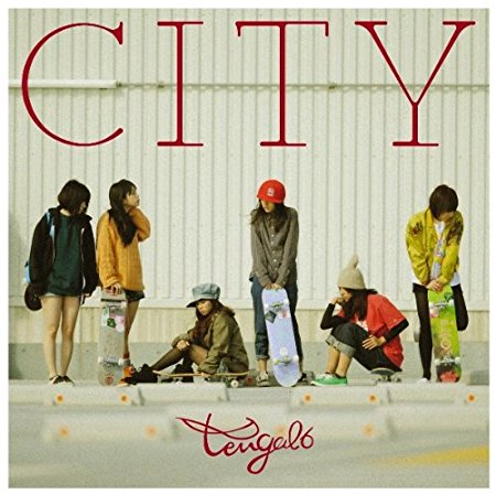 City Jpop Wiki Fandom City Jpop Wiki Fandom