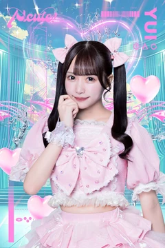 Yui | Jpop Wiki | Fandom
