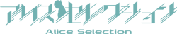 Alice Selection Logo
