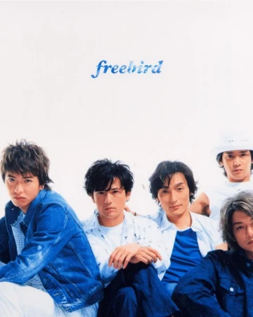 Freebird Jpop Wiki Fandom
