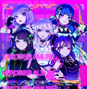 HEROINES Album 2025 | Jpop Wiki | Fandom