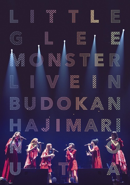 限定アウトレットセール：通販 Monster Glee Little Live Uta no ～Hajimari Budokan in ミュージック