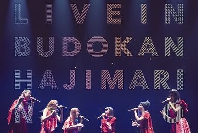 Little Glee Monster Live Tour 2023 