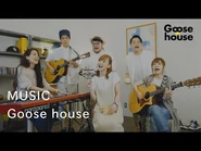 MUSIC: NAMIDA NO NIJI