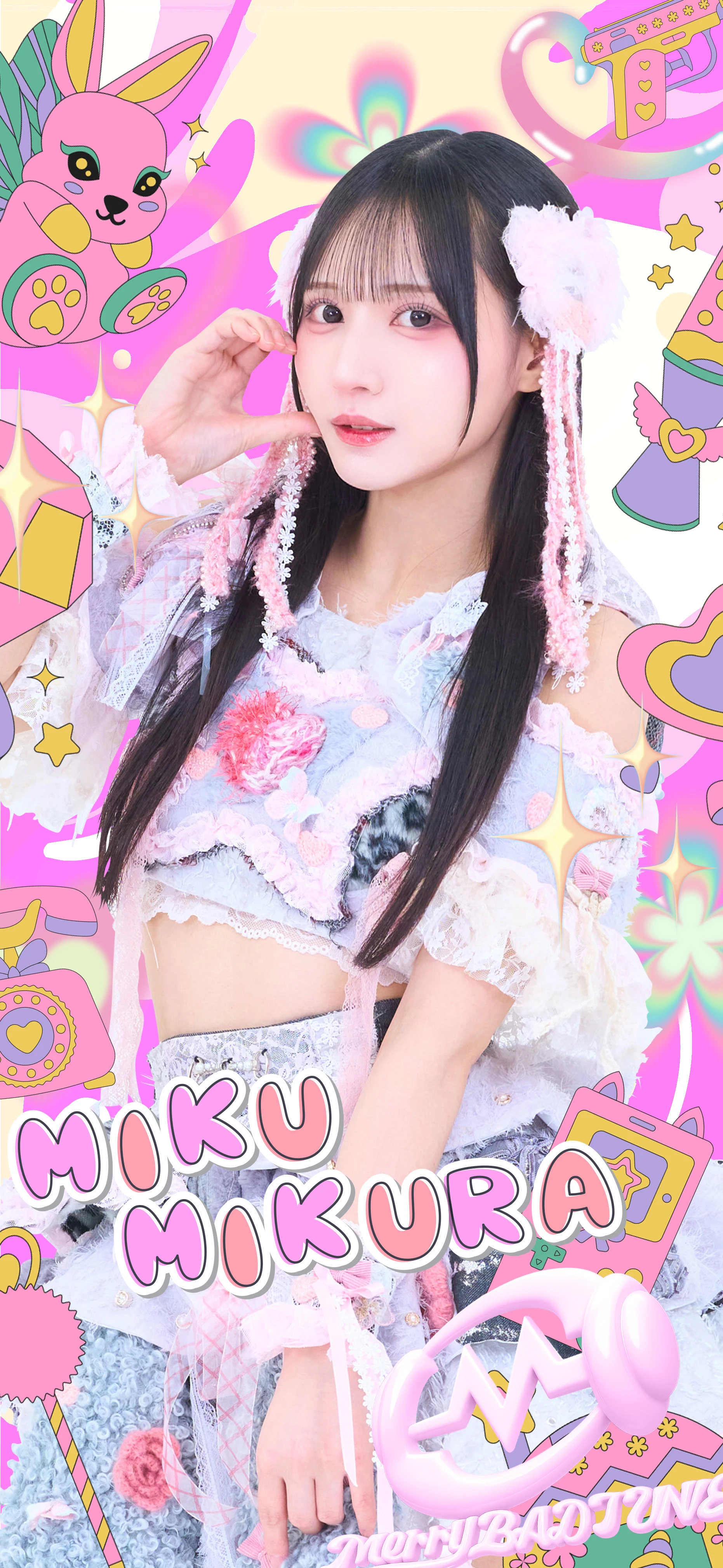 Mikura Miku | Jpop Wiki | Fandom
