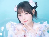 Ogura Yui