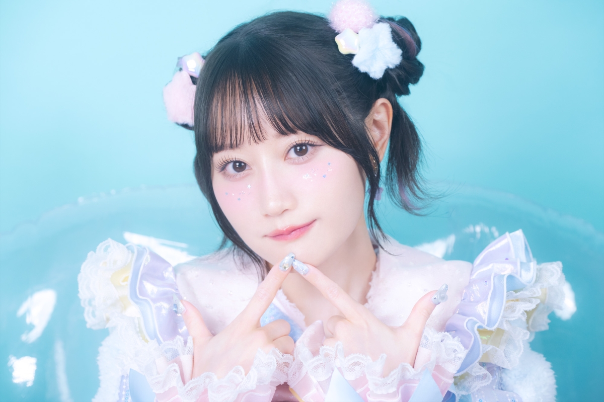Ogura Yui | Jpop Wiki | Fandom