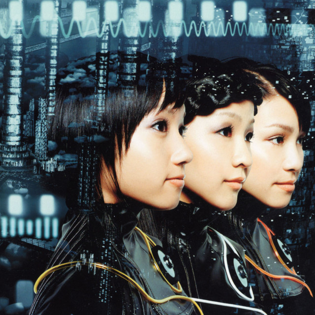 Perfume リニアモーターガール　ポスター B2 Perfume リニアモーターガール ポスター B2 - メルカリ