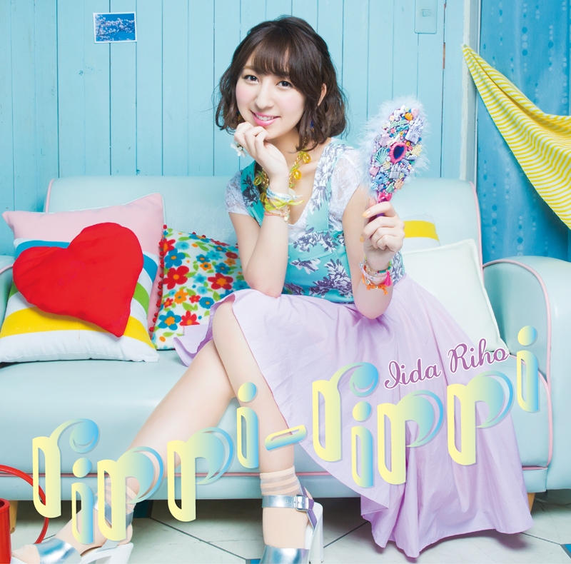 rippi-rippi | Jpop Wiki | Fandom