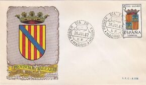 Spain 1962 Coat of Arms - 1st Group FDCzs