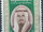 Kuwait 1978 Definitives - Emir Sheikh Jaber Al-Ahmad Al-Sabah