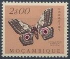 Mozambique 1953 Butterflies and Moths j