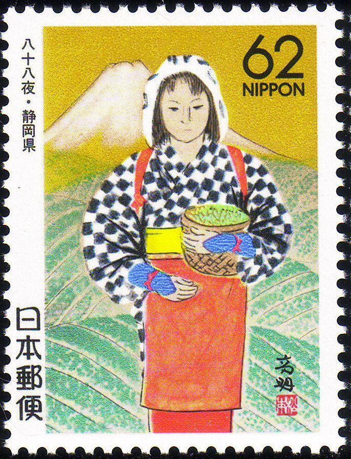 Japan 1990 Prefectural Stamps (Shizuoka) | JPP-Stamps Wiki