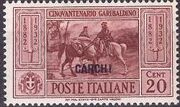 Italy (Aegean Islands)-Carchi 1932 50th Anniversary of the Death of Giuseppe Garibaldi b
