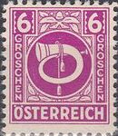 Austria 1945 Posthorn e