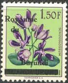 Burundi 1962 Flower Issue of Ruanda-Urundi Overprinted e