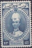 Malaya-Kelantan 1937 Sultan Ismail h