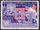 San Marino 1947 Centenary of the 1st United States Postage Stamps d.jpg