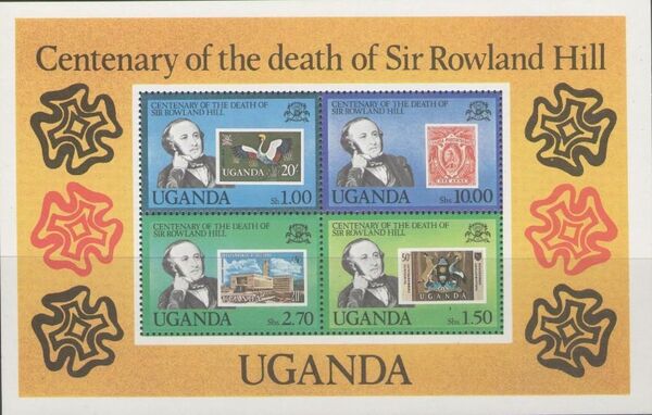 Uganda 1979 Centenary of the death of Sir Rowland Hill e