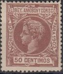 Elobey, Annobon and Corisco 1903 King Alfonso XIII k