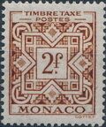 Monaco 1946 Postage Due Stamps e