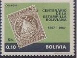 Bolivia 1968 Centenary of Bolivian Postage Stamps