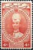 Malaya-Kelantan 1937 Sultan Ismail c