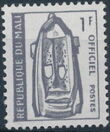 Mali 1961 Dogon Mask (Official Stamps) a