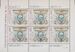 Portugal 1984 500th Anniversary of Tiles in Portugal (14th Group) h