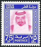 Qatar 1972 Sheikh Hamad bin Khalifa Al Thani e