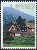 Japan 2002 World Heritage (2nd Series) - 9 Villages of Shirakawa-go & Gokayam h