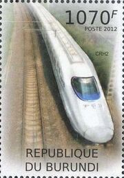 Burundi 2012 Speed Trains of China f