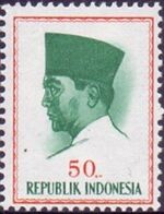 Indonesia 1964 President Sukarno - Definitives f