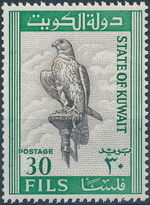 Kuwait 1965 Saker Falcon e