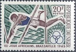 Niger 1965 1st African Games c