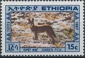 Ethiopia 1987 Simien Fox (Canis simensis) c