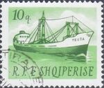 Albania 1965 Ships a