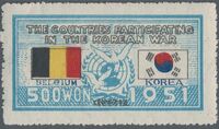 Korea (South) 1951 Countries Participating in the Korean War f