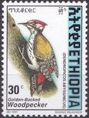 Ethiopia 1989 Abyssinian Woodpecker - Definitives f