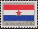 Yugoslavia 1980 Republic Day - Socialist Republic Flags b