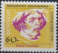 Portugal 1991 Portuguese navigators (2nd Issue) b